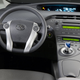 Illustration for article titled New Prius Hybrid Dashboard Photos